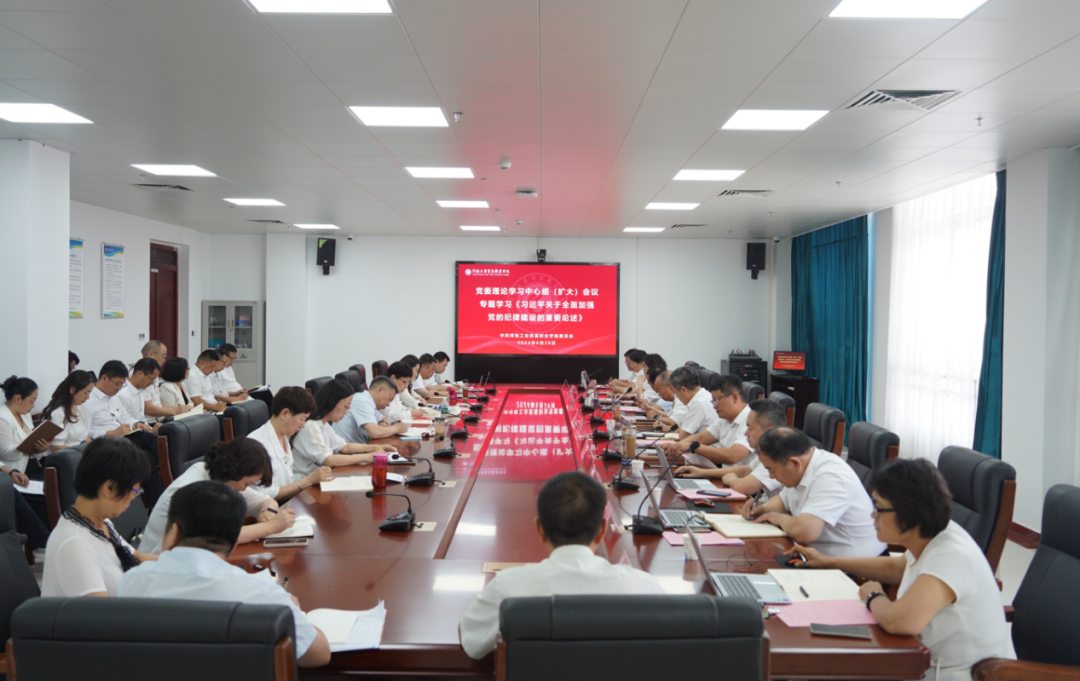 https://mmbiz.qpic.cn/mmbiz_png/MlDe3DWZbf6eYpqX6gGrplVQTIFjgPwLqN2UPl21nsSibI14lU4OVLIRaeHqicMDdNjoiaicia0nGOXDSfCFOk4cHWA/640?wx_fmt=png&from=appmsg