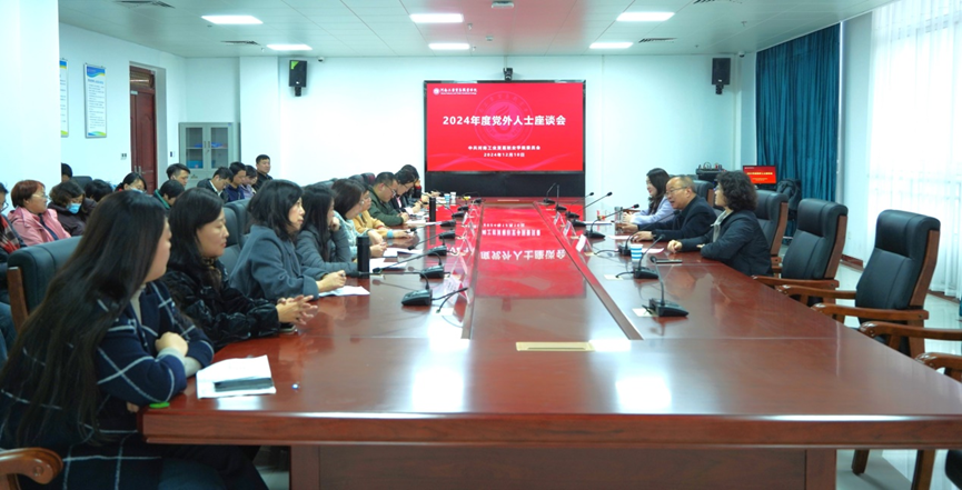 https://mmbiz.qpic.cn/mmbiz_png/MlDe3DWZbf7yNBr0CX9xcMvIzKZSEhD8icElAa4YtAcxFgPpMtyPRKgSvRITAc5TkledJTobbFribwN6JE2dt4hQ/640?wx_fmt=png&from=appmsg