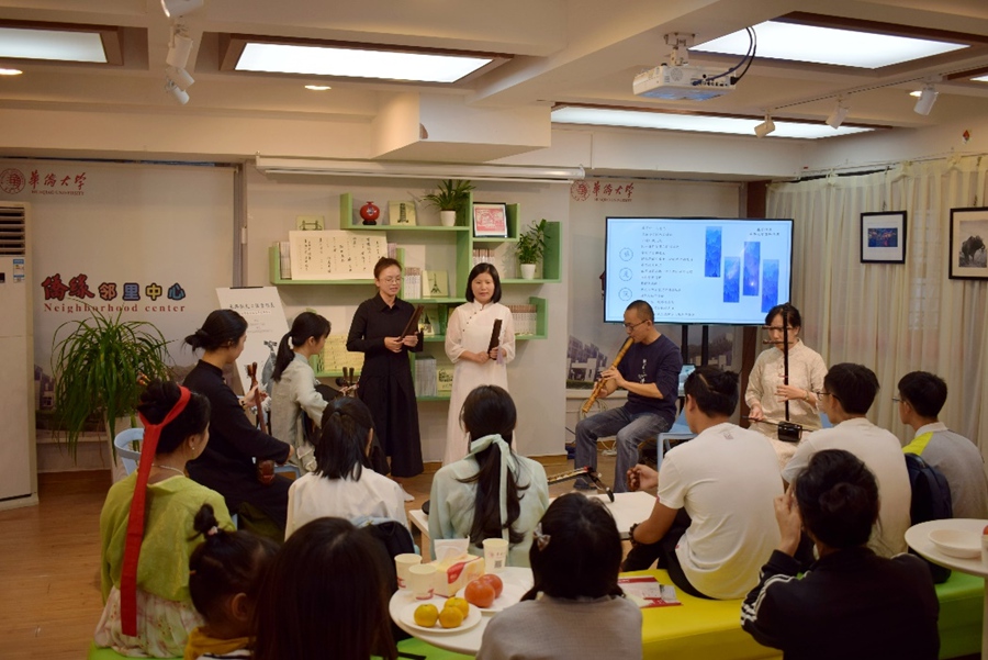 “邻里课堂”举办南音雅艺霜降雅集。sjb世俱杯官方网站供图