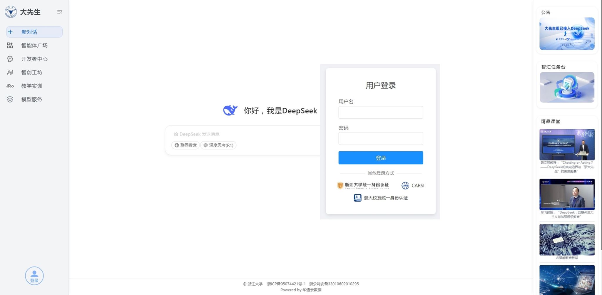 2-1_副本.jpg 2-1_副本.jpg