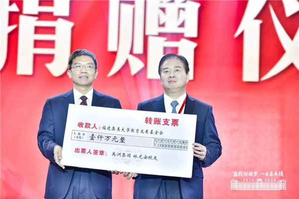 http://image.finance.china.cn/upload/images/2020/1030/111527/195_5420483_ef7ba1c95d929667d73ada71972cf977.png
