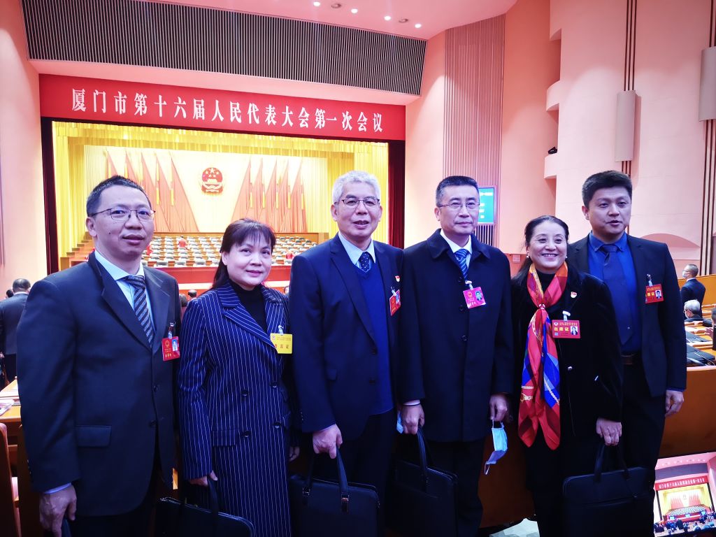 sjb世俱杯厦门市人大代表、政协委员现场合影.jpg