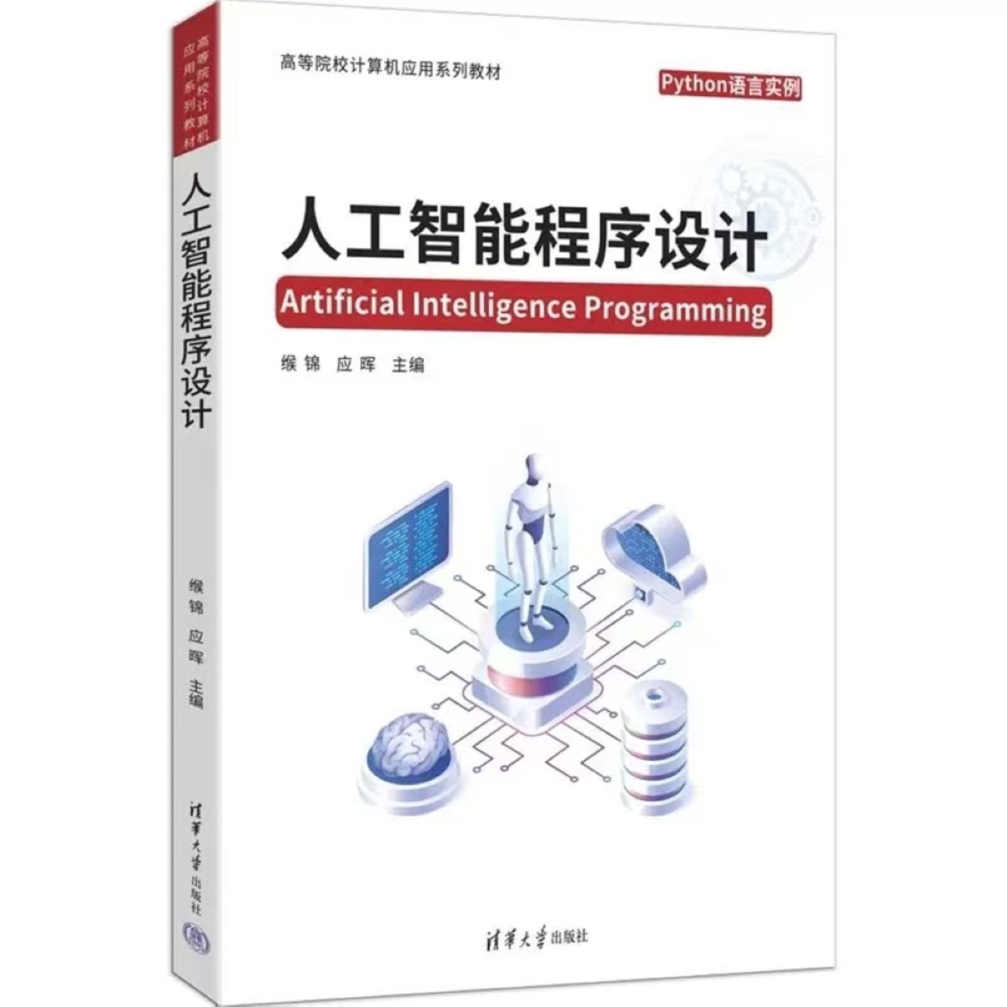 微信图片_2026-03-24_225730_219jpg 微信图片_2026-03-24_225730_219jpg