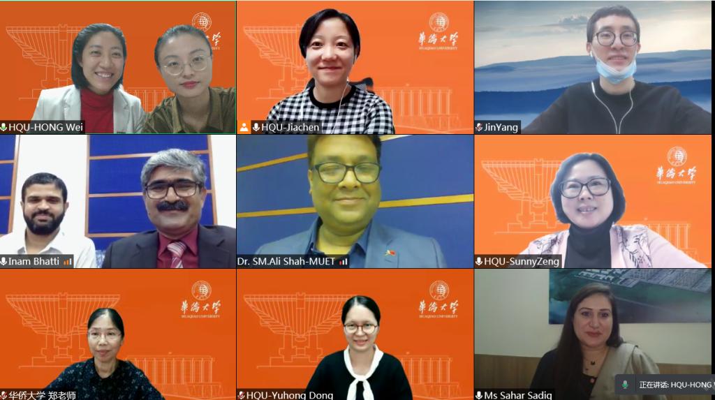 微信图片_20211118110527.png 微信图片_20211118110527.png