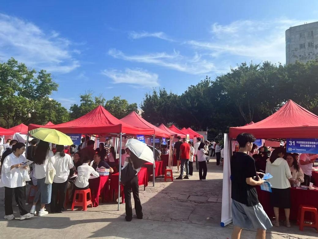 202410253ef81bd8c55426301a9170cbc6e53a96.jpg 202410253ef81bd8c55426301a9170cbc6e53a96.jpg