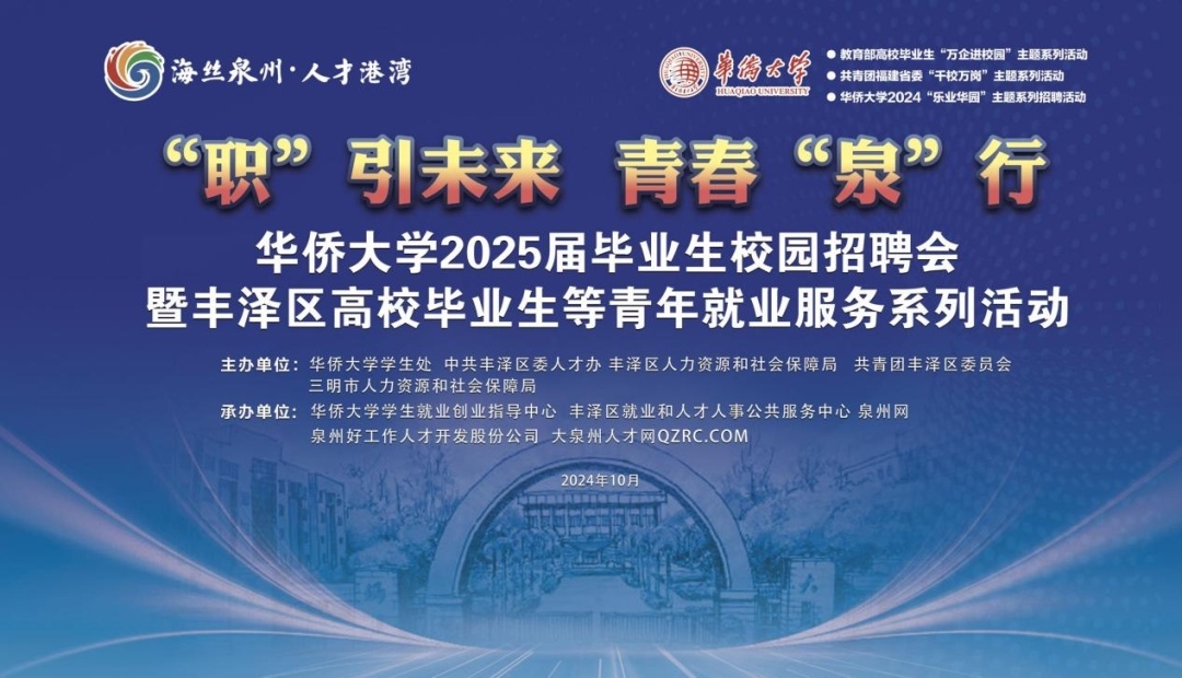 2024102585c798759f9a331c67c24c3c16a6a276.jpg 2024102585c798759f9a331c67c24c3c16a6a276.jpg