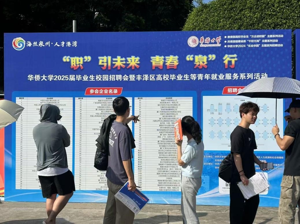 202410259a35c73670472d513cf8e217abc96af0.jpg 202410259a35c73670472d513cf8e217abc96af0.jpg