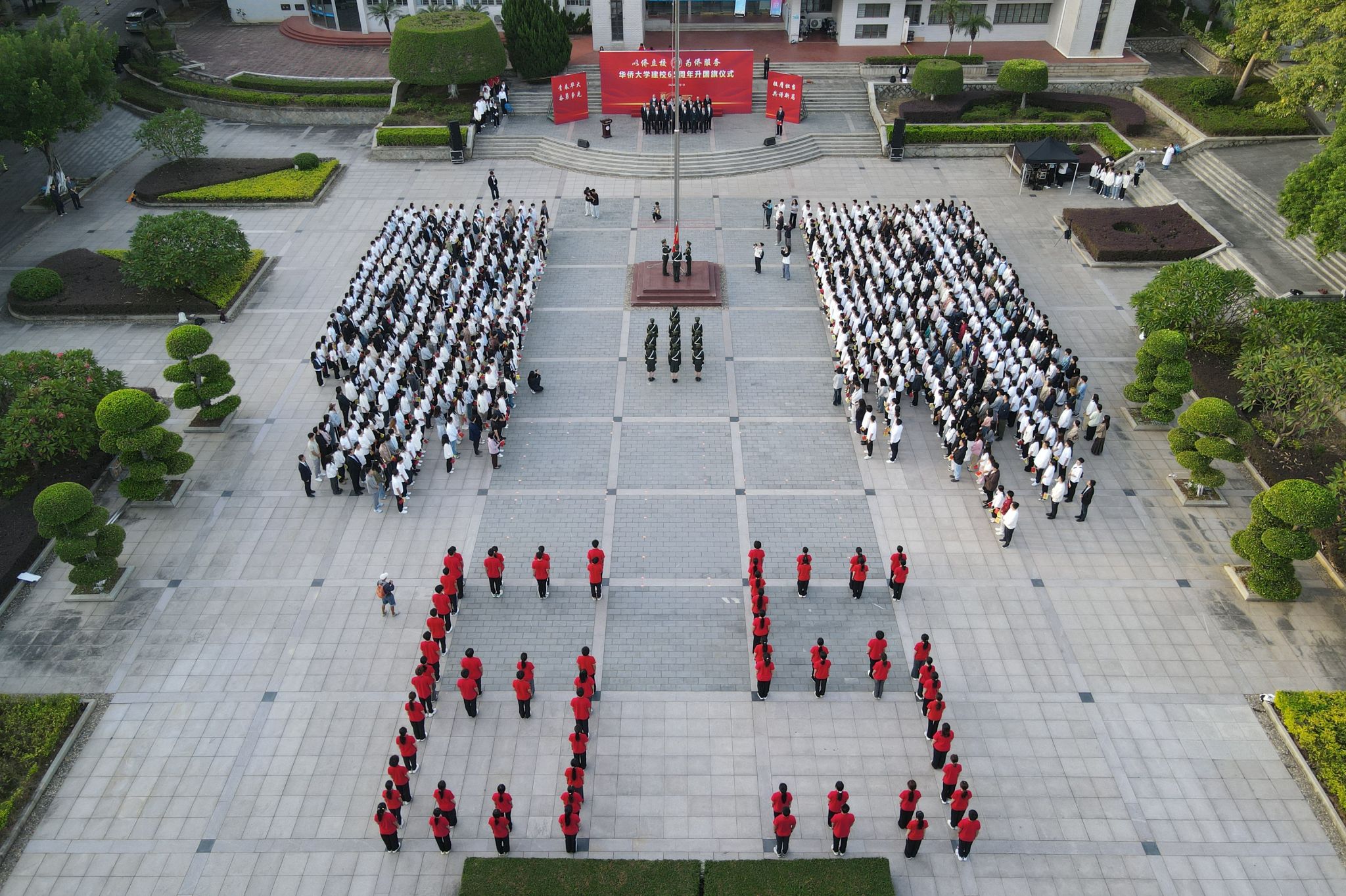 微信图片11111 微信图片11111