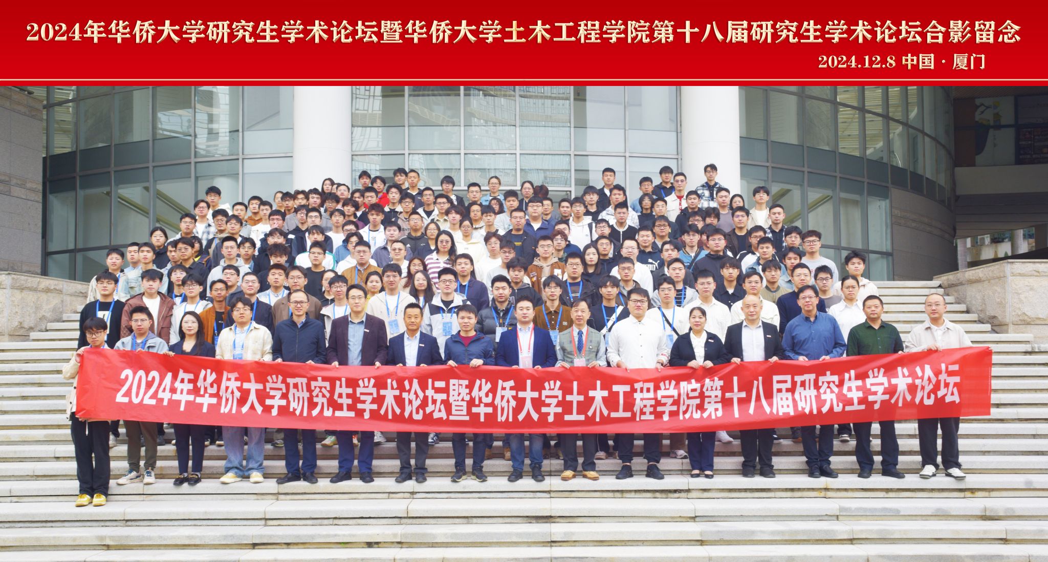 研究生(2)jpg 研究生(2)jpg