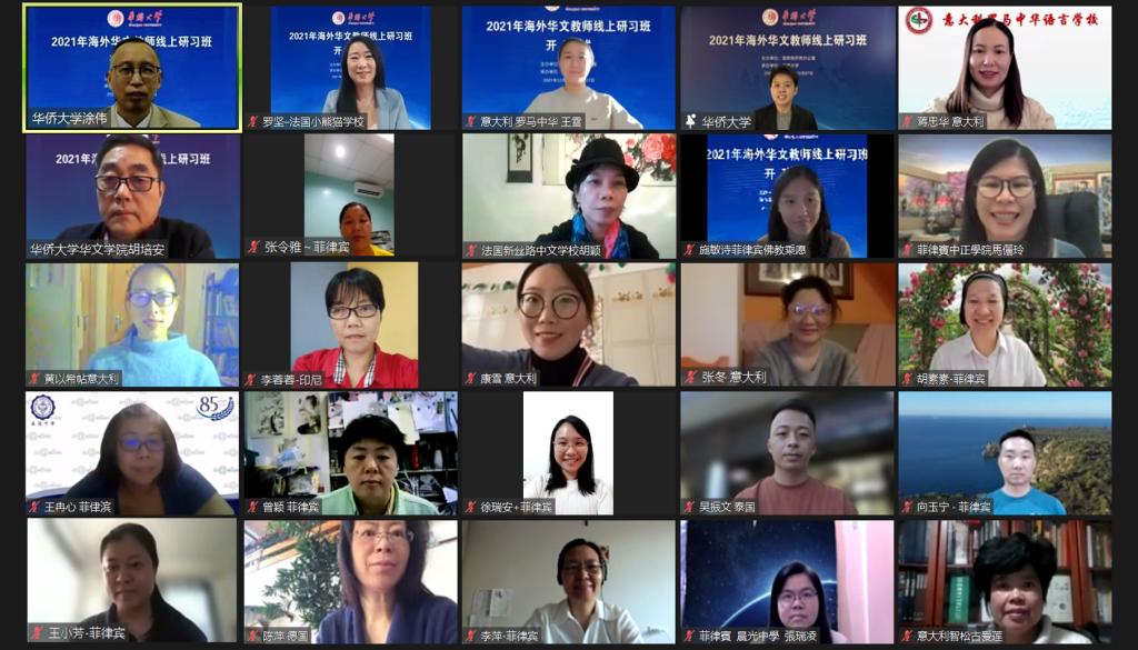 合照.png 合照.png