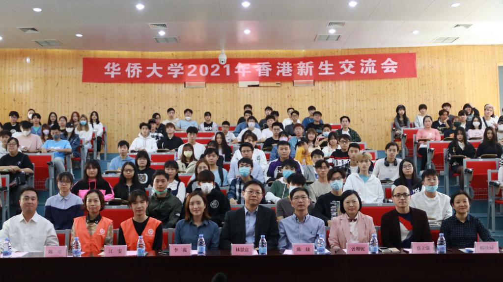 微信图片_20211027112934.jpg 微信图片_20211027112934.jpg