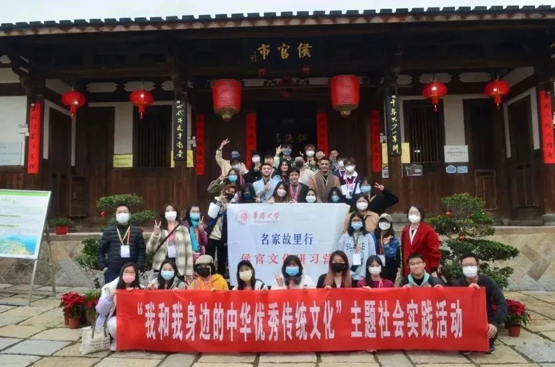 游赏千年古镇（古村落）侯官村。