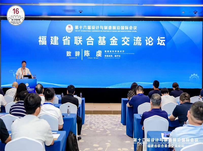 W020240923380226032587.jpg W020240923380226032587.jpg