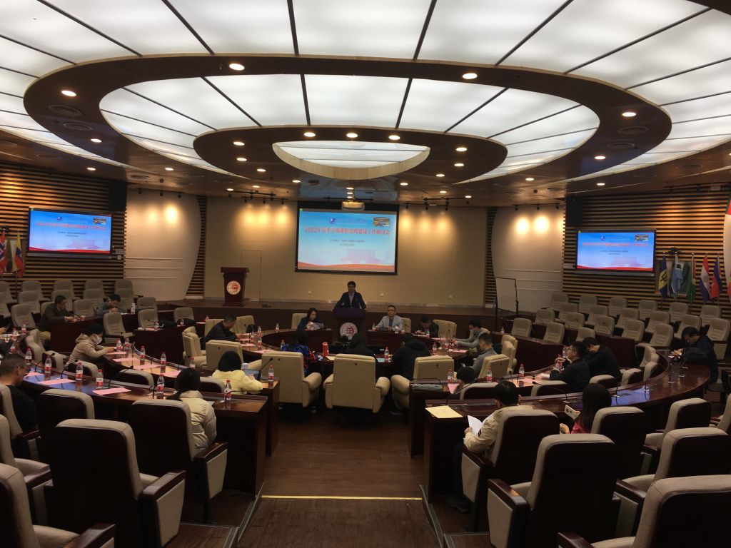 微信图片_20220310155554.jpg 微信图片_20220310155554.jpg