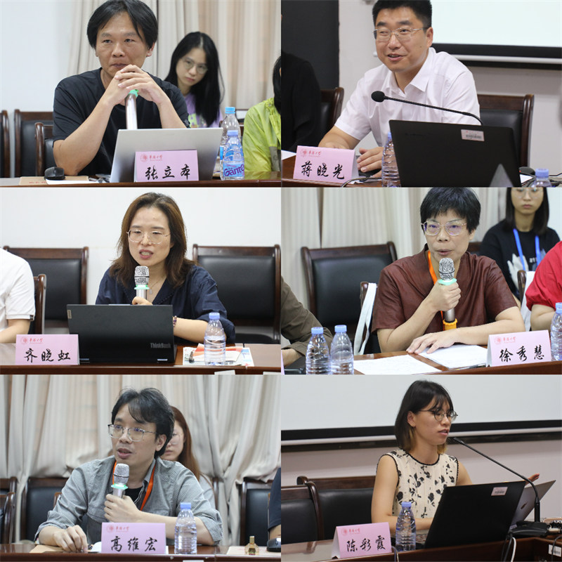 W020240722373116614114.jpg W020240722373116614114.jpg