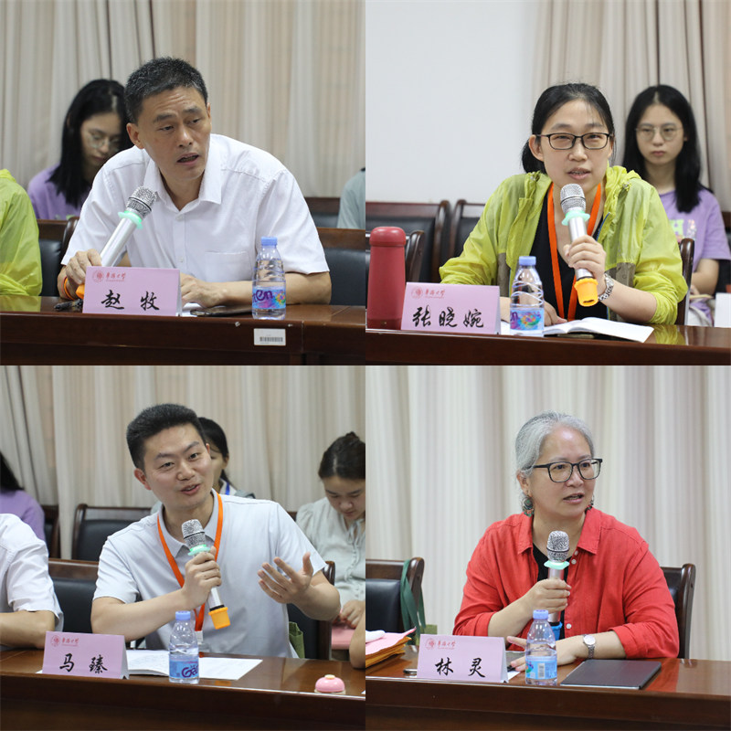 W020240722373116491497.jpg W020240722373116491497.jpg