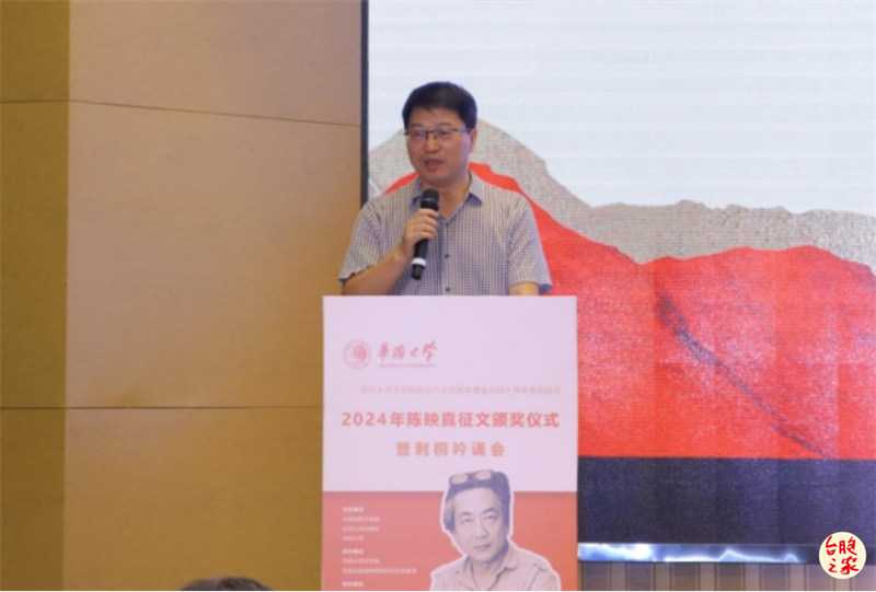 W020240722373116202558.jpg W020240722373116202558.jpg