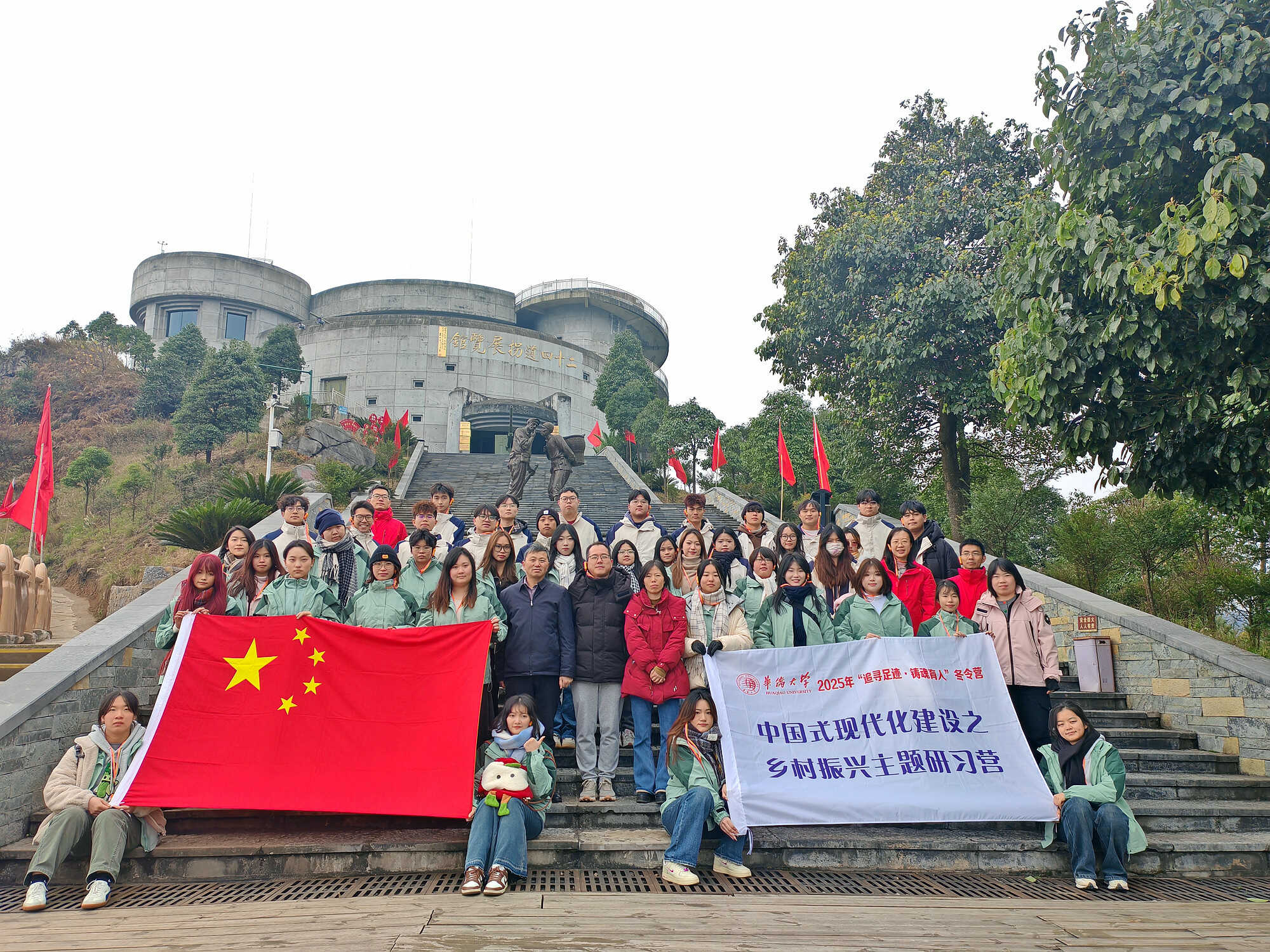 W020250116363182909509.jpg W020250116363182909509.jpg