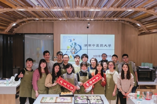 坚持“九二共识”　“十四五”更多机遇