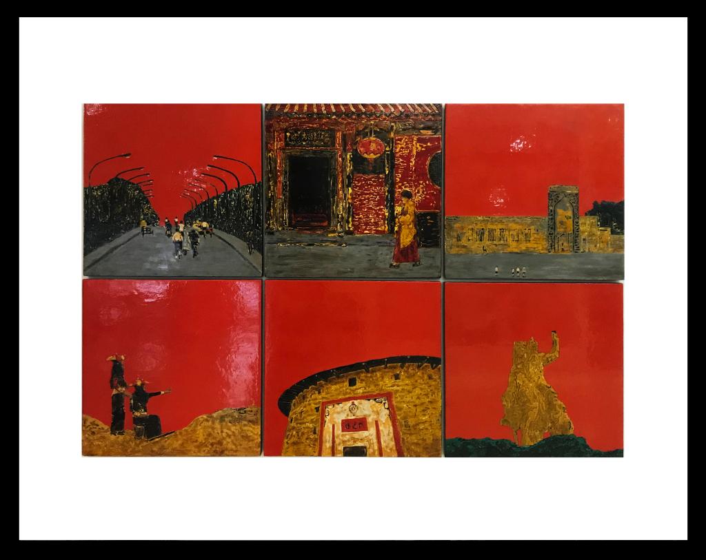 袁景希 漆画作品《闽南乡情》.JPG