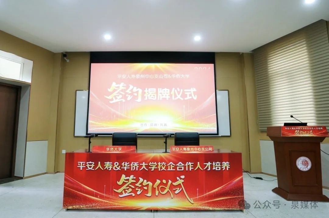 20241220639fe55fc27c3c8058d1e51b0d2c1a36.jpg 20241220639fe55fc27c3c8058d1e51b0d2c1a36.jpg