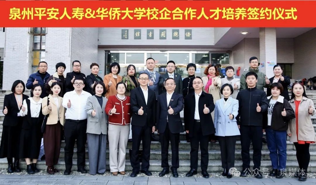 20241220bbeedd5f0f1b1cf0ccb954a5e0dc8c9e.jpg 20241220bbeedd5f0f1b1cf0ccb954a5e0dc8c9e.jpg