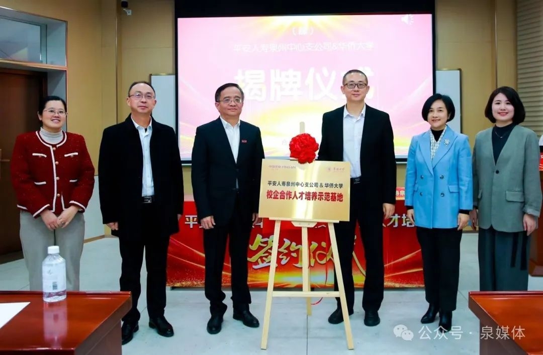 20241220c5cfef5f89295fcc15aa869330fbfc7b.jpg 20241220c5cfef5f89295fcc15aa869330fbfc7b.jpg