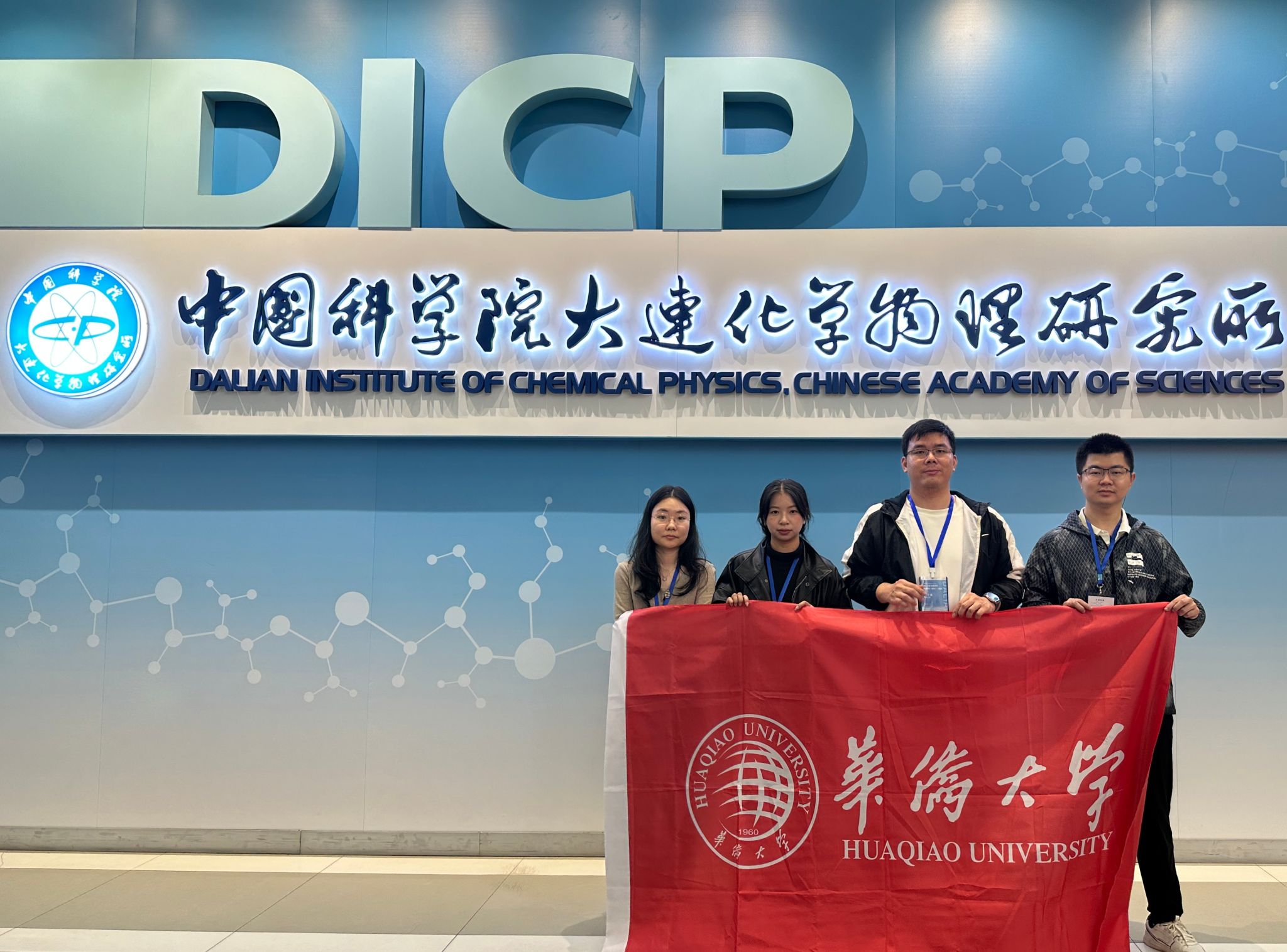 微信图片_20251021110228_197_3.jpg undefined