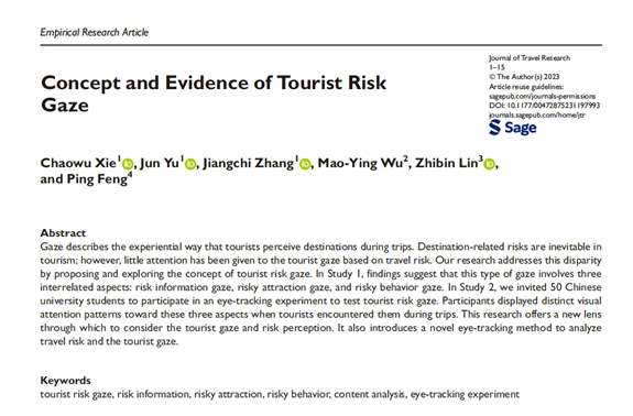 1694766447301png 1694766447301png