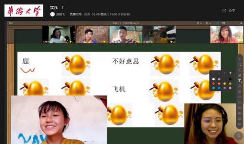 （图片来源：sjb世俱杯官方网站网站）