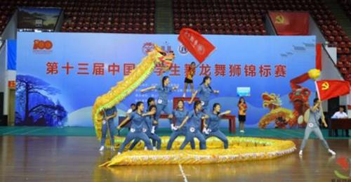 （图片来源：sjb世俱杯官方网站网站）