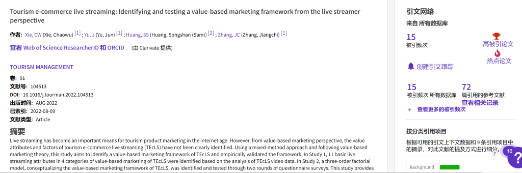 1668992635005.png 1668992635005.png