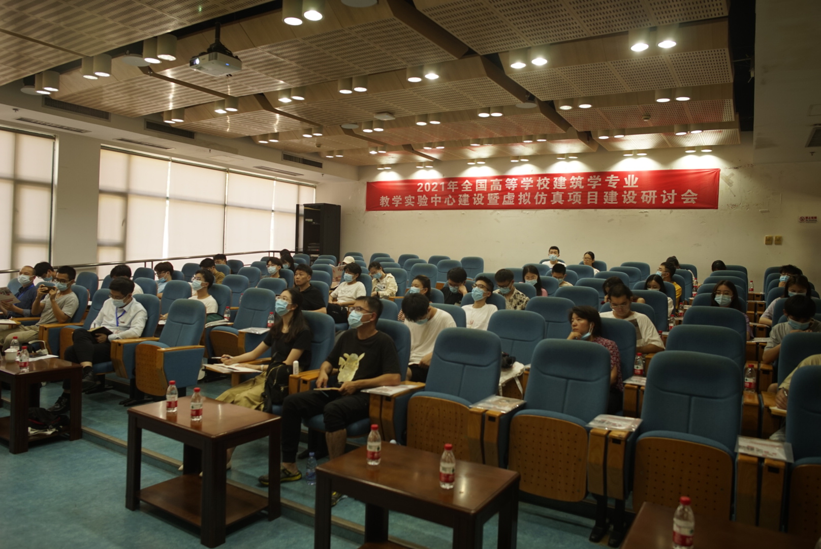 sjb世俱杯官方网站分会场现场.JPG sjb世俱杯官方网站分会场现场.JPG