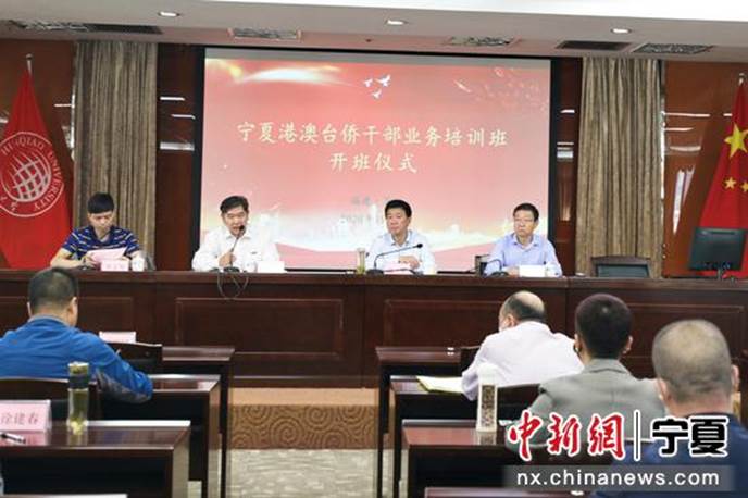 http://image.cns.com.cn/xinjiang_editor/transform/20201105/9y_v-hacsfnp8336475.jpg