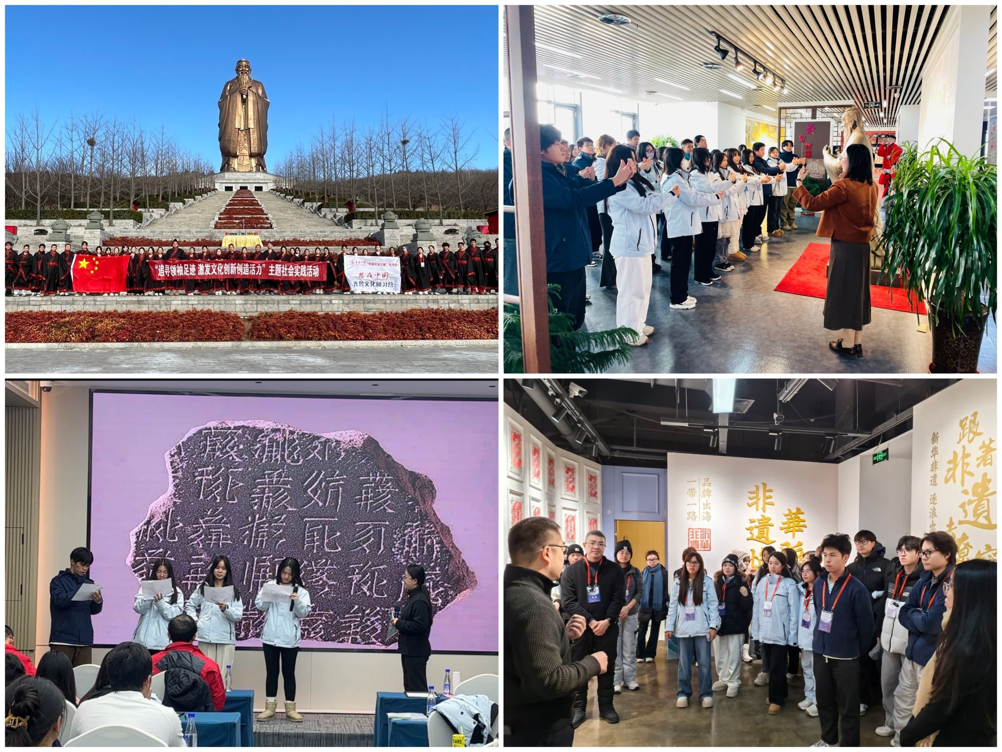 营员们学习体验传统文化