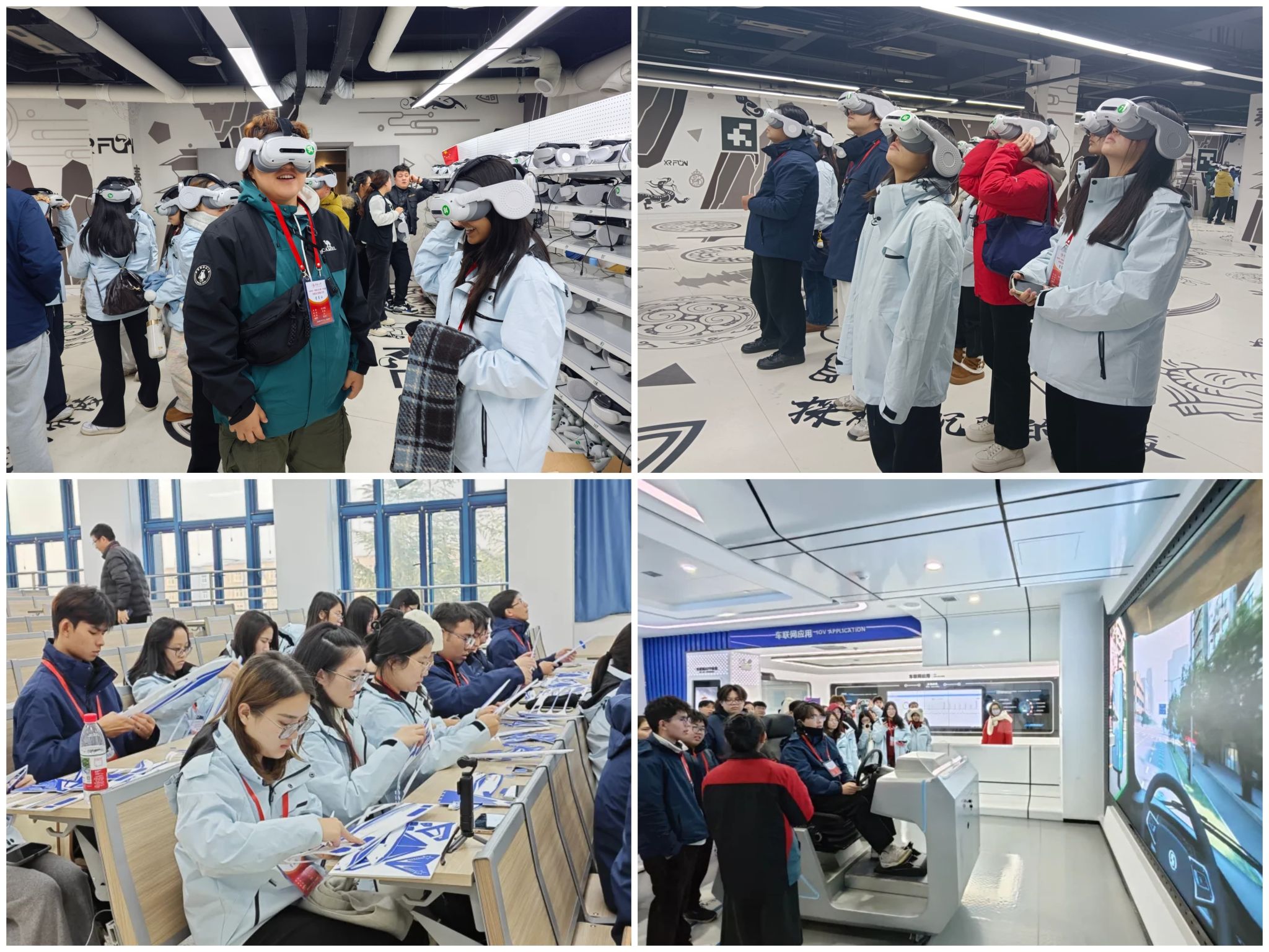 科技互动带来沉浸式文化体验