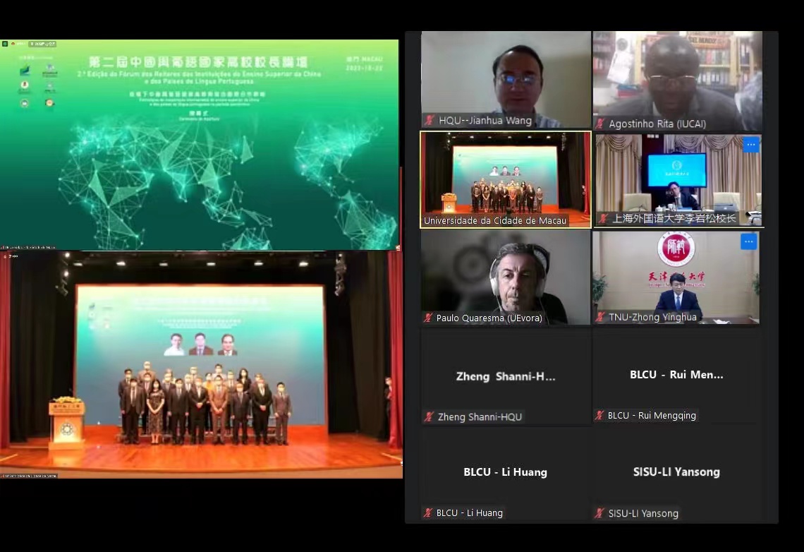 微信图片_20221024083022.jpg 微信图片_20221024083022.jpg